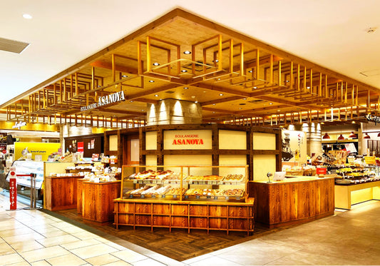 ブランジェ浅野屋「浦和パルコ店」開業のお知らせ