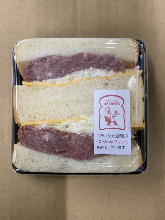 【8/1~8/15まで】浅野屋のブレッド使用!”千駄木腰塚”様イベント開催中 - 浅野屋オンラインショップ