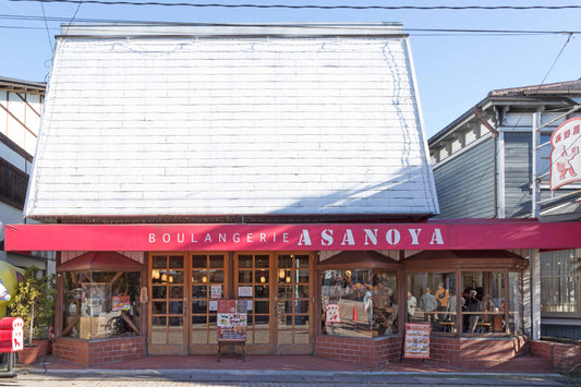 王様のブランチ(TBS系列)にて軽井沢旧道本店が紹介されました♪