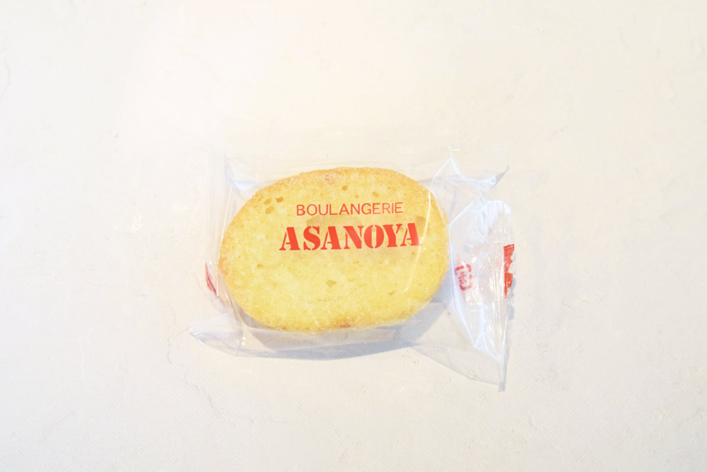 シュガーラスク 5袋入り(1袋2枚入り)