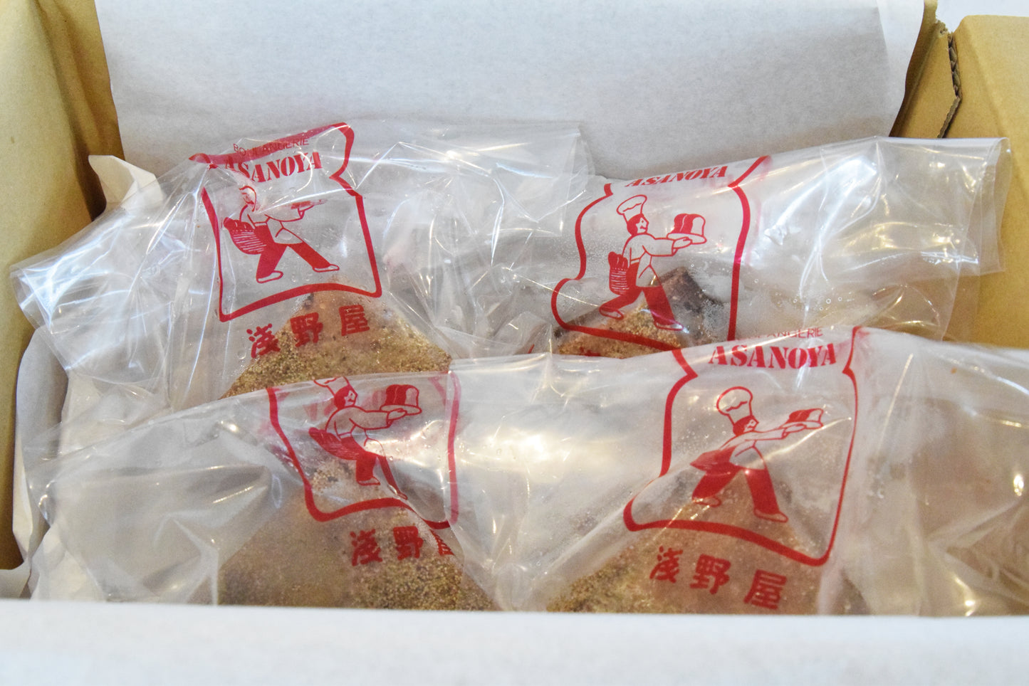 【冷凍】【期間限定】浅間山4個セット