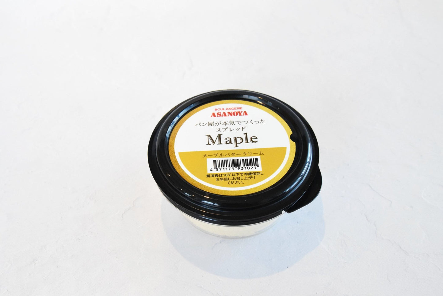 【スプレッド】上品な香り　メープルバター　＊冷凍 - 浅野屋オンラインショップ