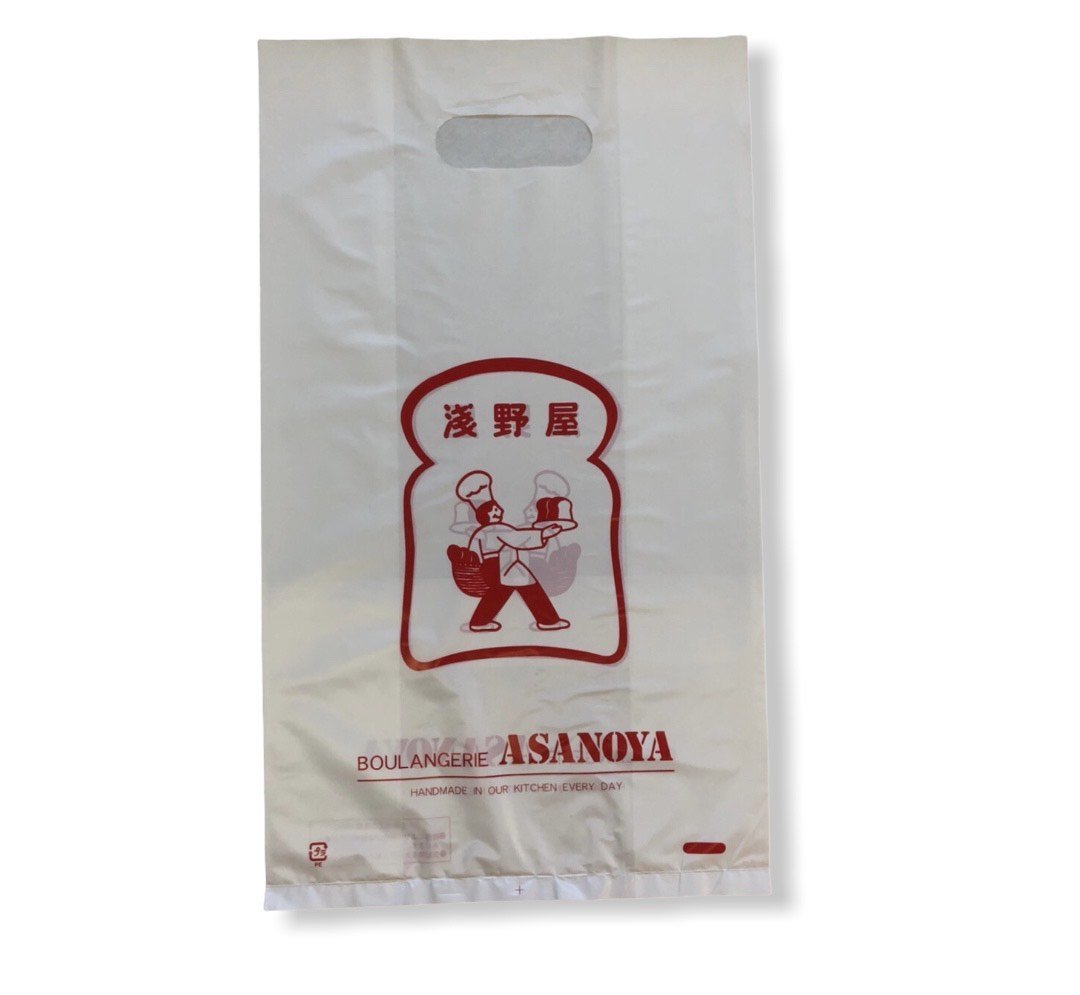 浅野屋ロゴ入り ビニール手さげ袋 - 浅野屋オンラインショップ