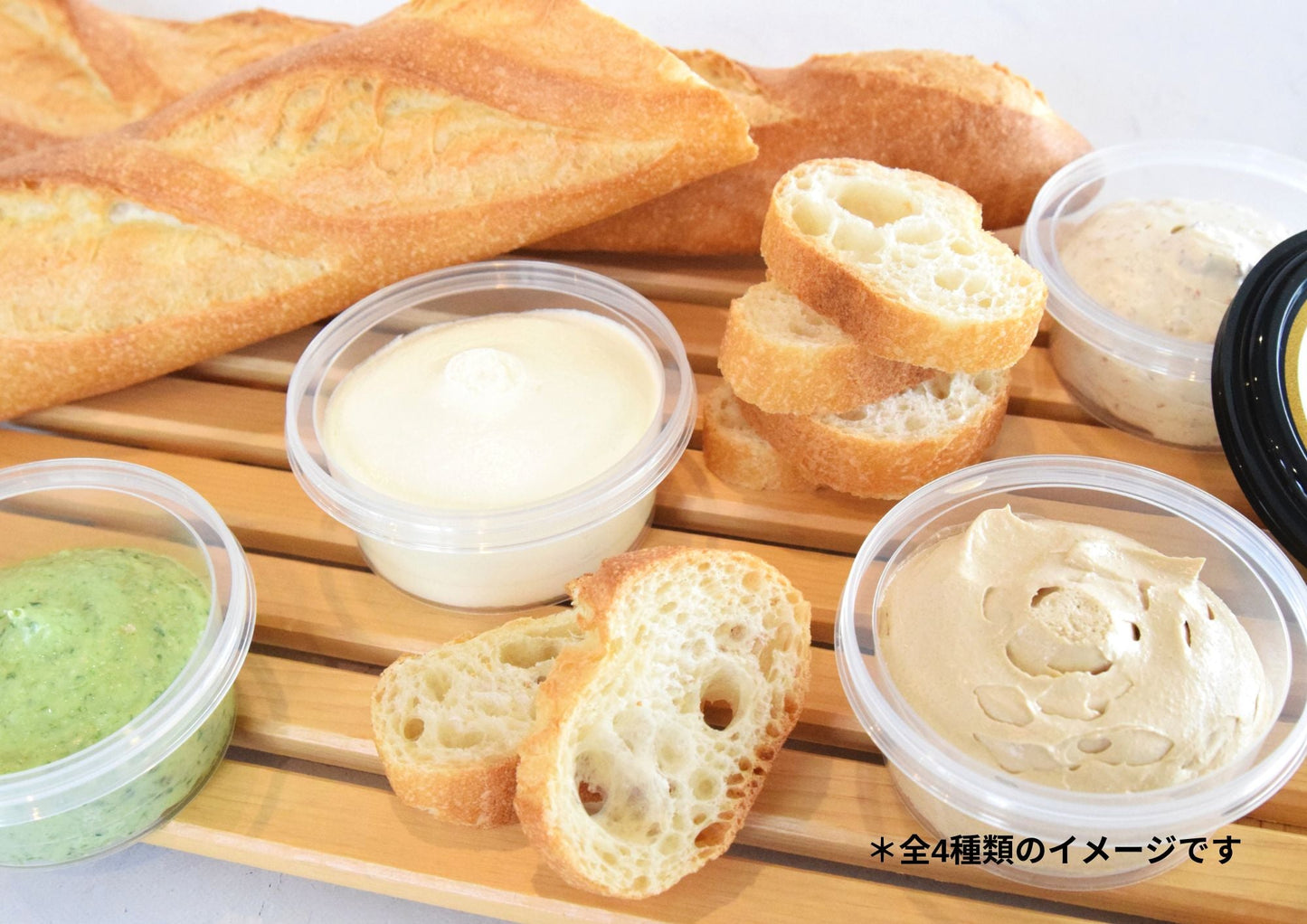 【スプレッド】ふんわりミルキー 練乳バタークリーム *冷凍 - 浅野屋オンラインショップ