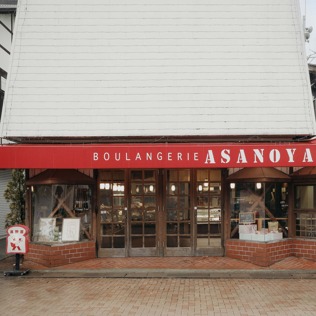 メッセージに込められた想いと新しいロゴ