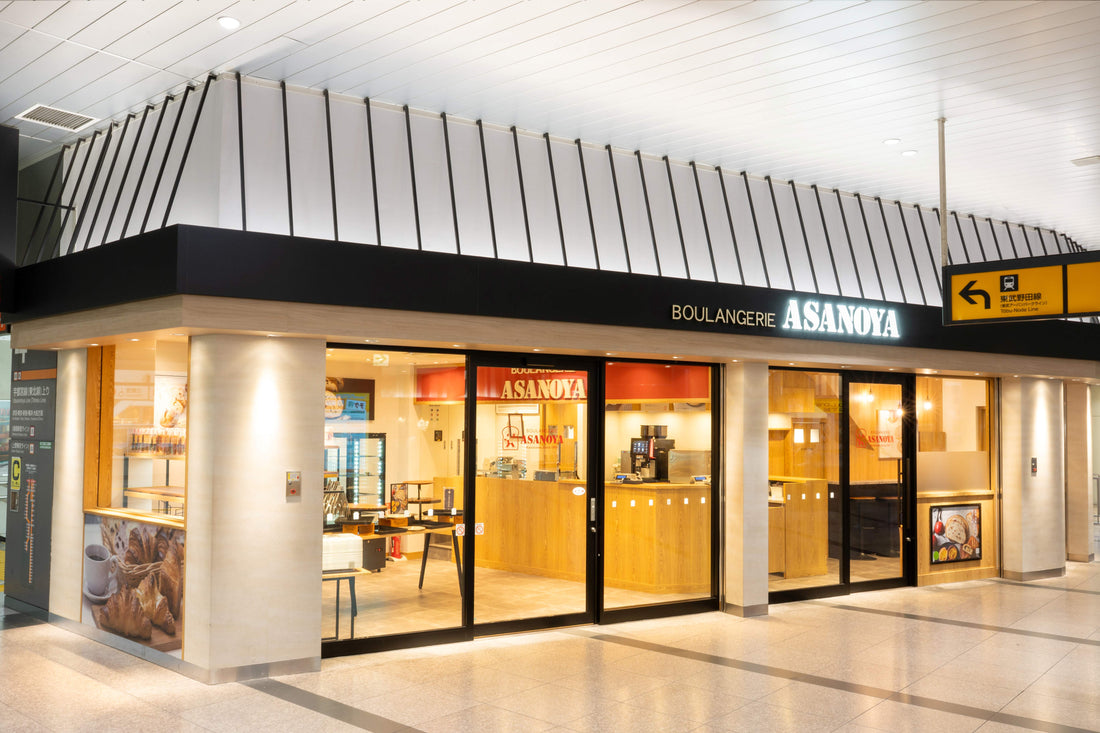 ブランジェ浅野屋エキュート大宮ノース店リニューアルオープン！