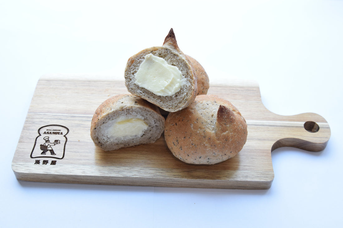 季節限定商品のお知らせ