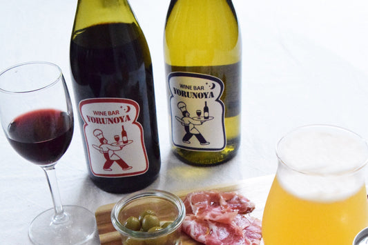 パン飲みできる自由が丘店『YORUNOYA』