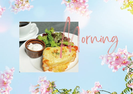 【一部店舗限定】ブランジェ浅野屋からモーニングのお知らせ - 浅野屋オンラインショップ