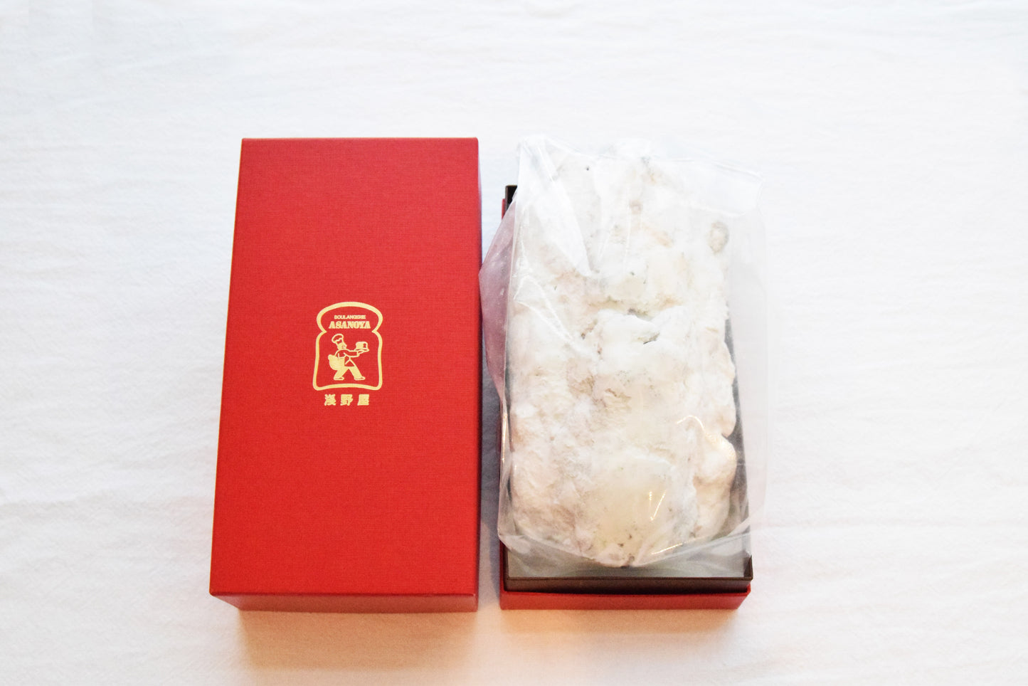 浅野屋クリストシュトレン