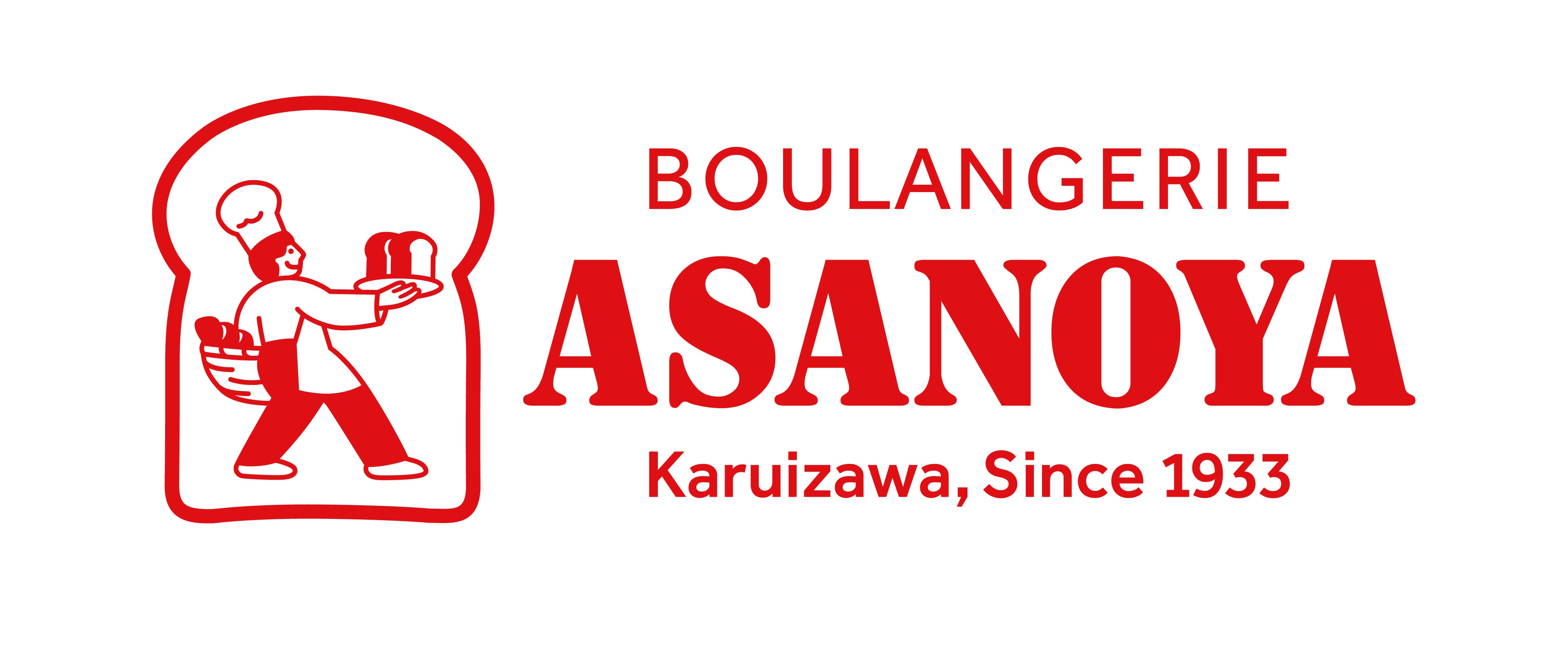 浅野屋オンラインショップ