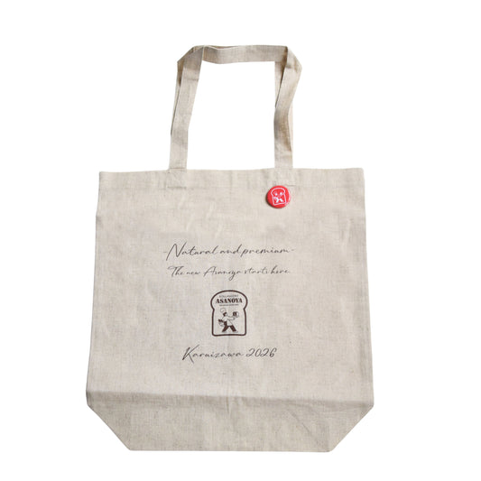 軽井沢限定缶バッジ付きトートバッグ 2026