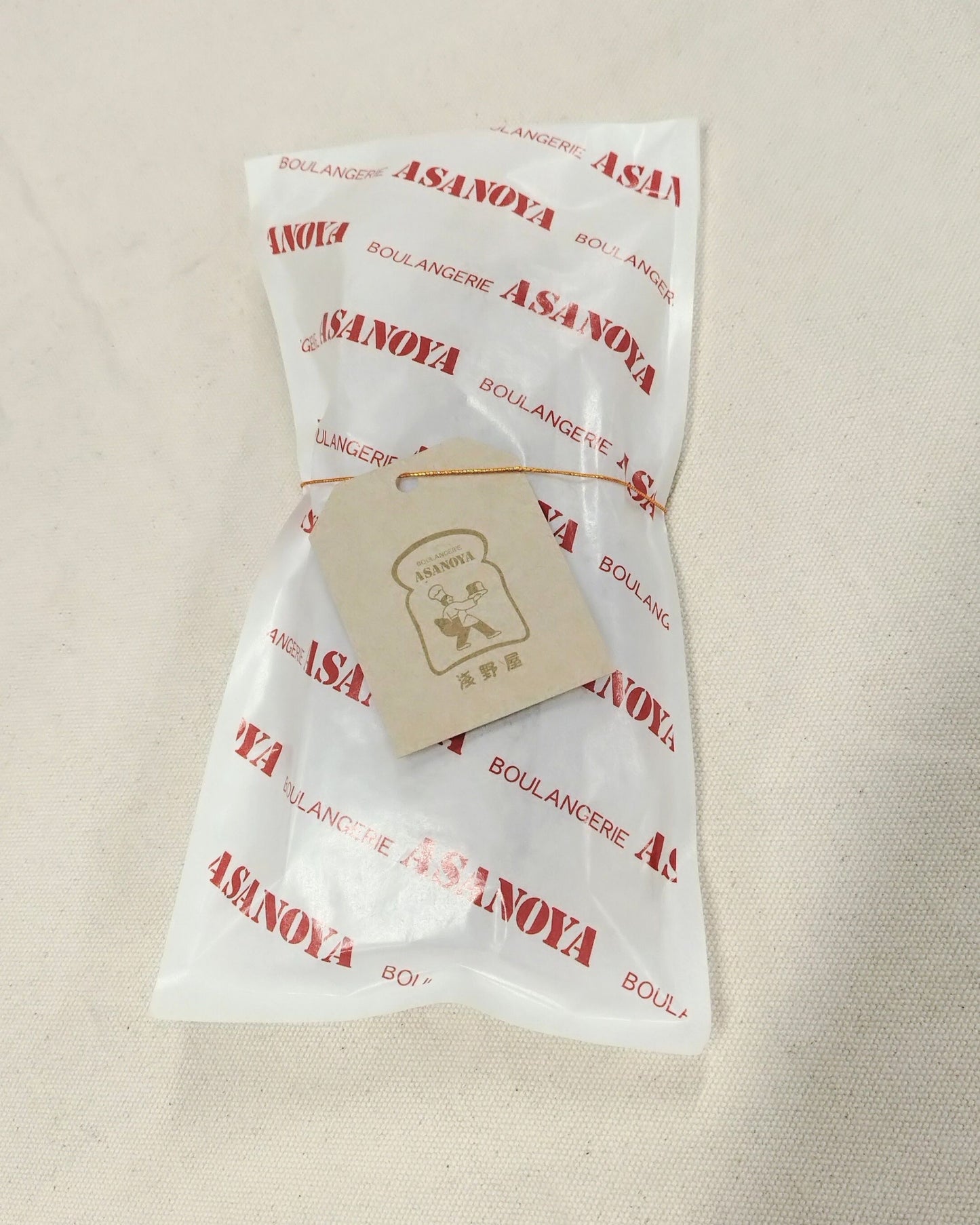 ほうじ茶スティックシュトレン