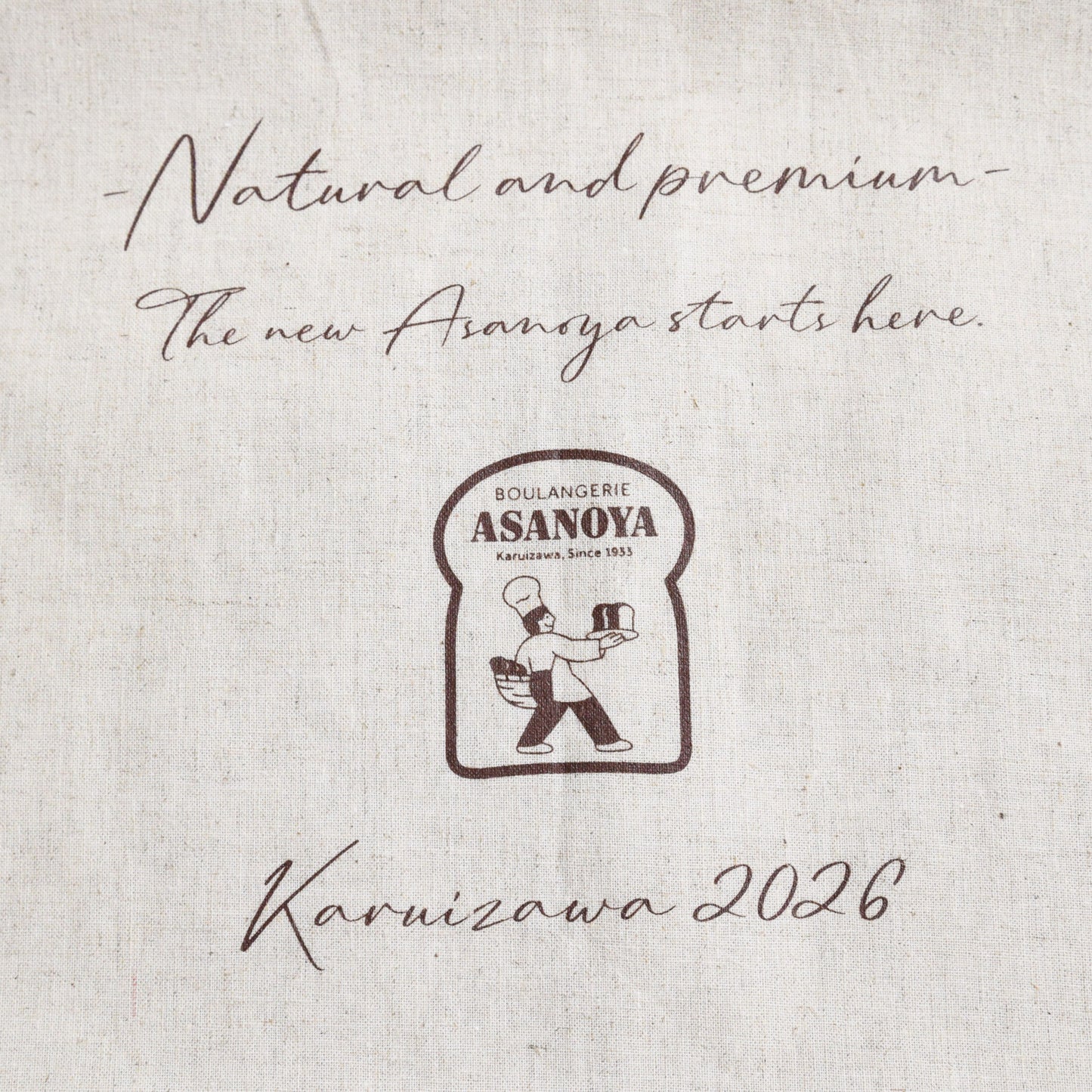 軽井沢限定缶バッジ付きトートバッグ 2026